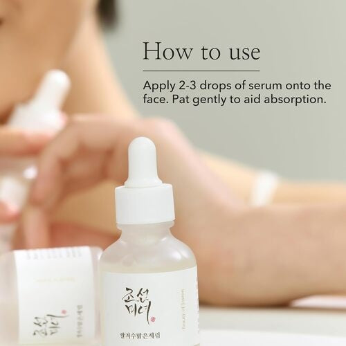 Beauty of Joseon Glow Deep Serum: Rice + Alpha Arbutin 30ml / 1 fl. oz.