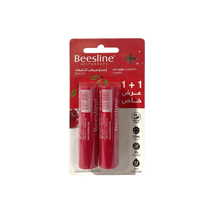 Beesline Apitherapy Shimmery Lip Balm Cherry Flavor with Beeswax & Oils, 2 Pieces - Makkah Pharmacy