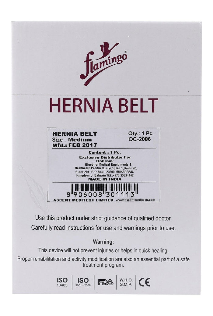 Flamingo Medium Hernia Belt (80-90cm), 1 Piece - Makkah Pharmacy
