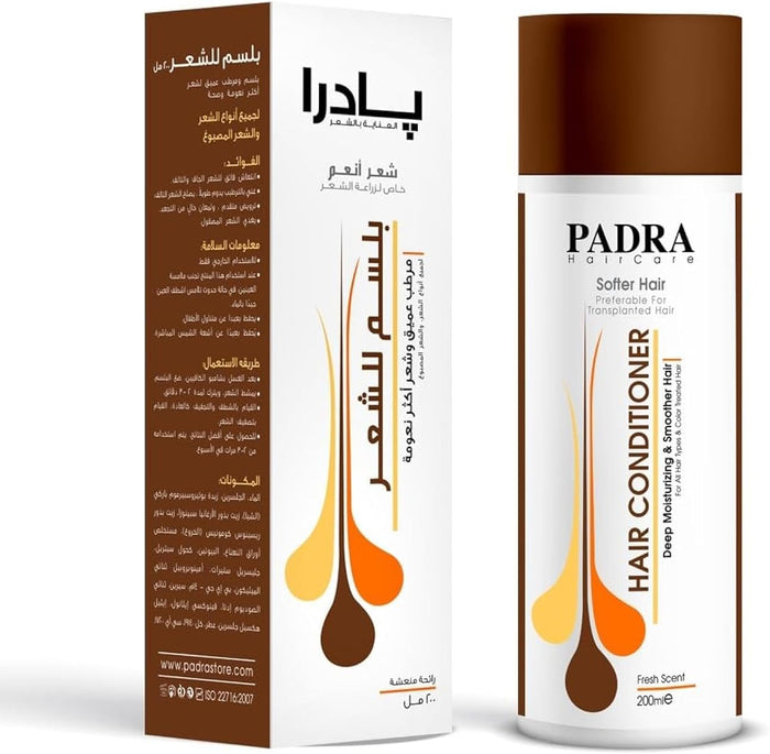 Padra Hair Conditioner 200ml