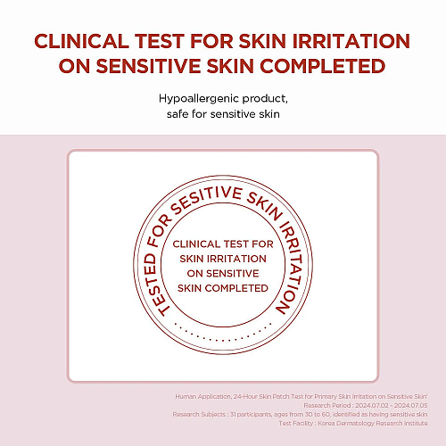 Skin1004 Madagascar Centella Poremizing Clarifying Mask 1 Sheets