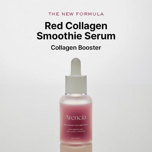 Arencia Red Smoothie Serum 8 30ml / 1.01 fl. oz.