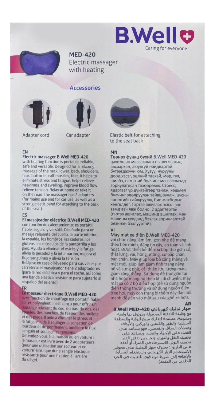 B-Well Electric Massager with Heating Med-420 - Makkah Pharmacy