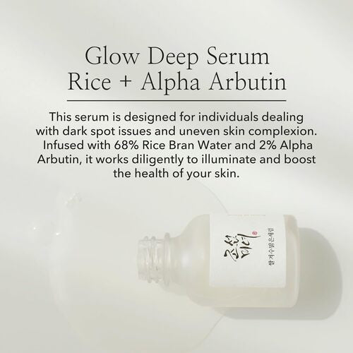 Beauty of Joseon Glow Deep Serum: Rice + Alpha Arbutin 30ml / 1 fl. oz.