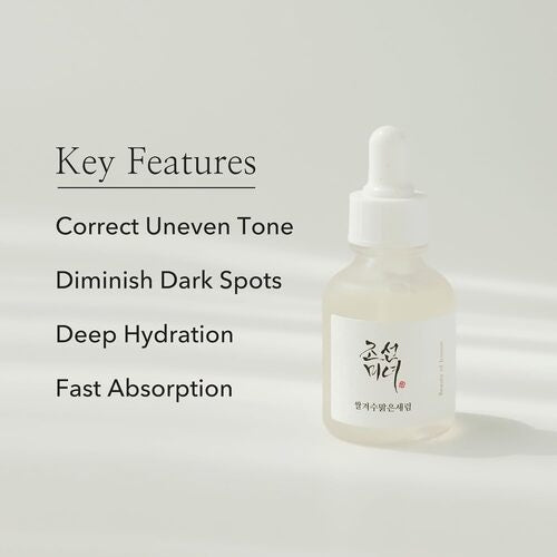 Beauty of Joseon Glow Deep Serum: Rice + Alpha Arbutin 30ml / 1 fl. oz.