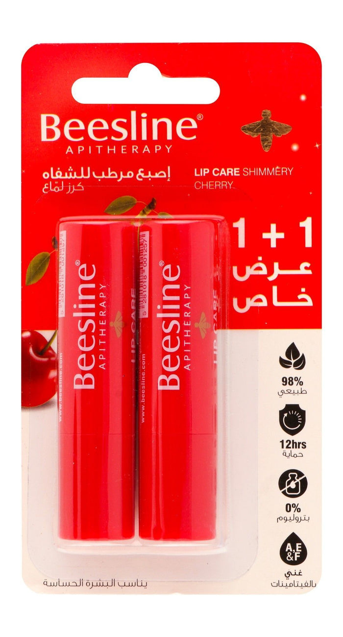 Beesline Apitherapy Shimmery Lip Balm Cherry Flavor with Beeswax & Oils, 2 Pieces - Makkah Pharmacy