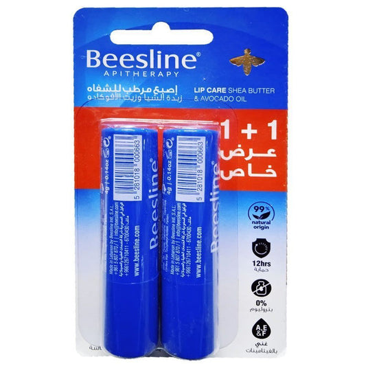 Beesline Shea Butter & Avocado Oil Lip Care, 2 Pieces - Makkah Pharmacy