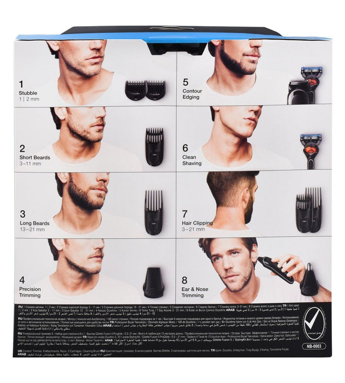 Braun 8in1 Trimmer 5 - Black, MGK5060, 1 Pack - Makkah Pharmacy