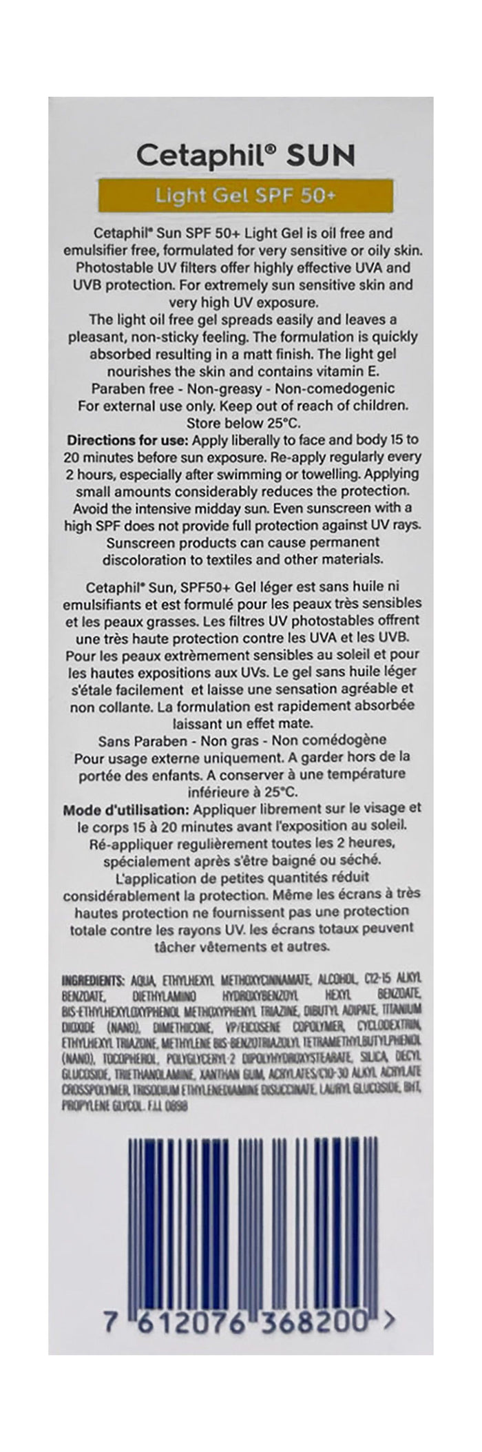 Cetaphil Hypoallergenic Non-Greasy Light Sunscreen for Sensitive & Oily Skin SPF50+, 100ml - Makkah Pharmacy