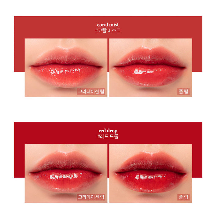 ROM&ND Glasting Water Tint Nudie Glow Australia Coral Mist Red Drop