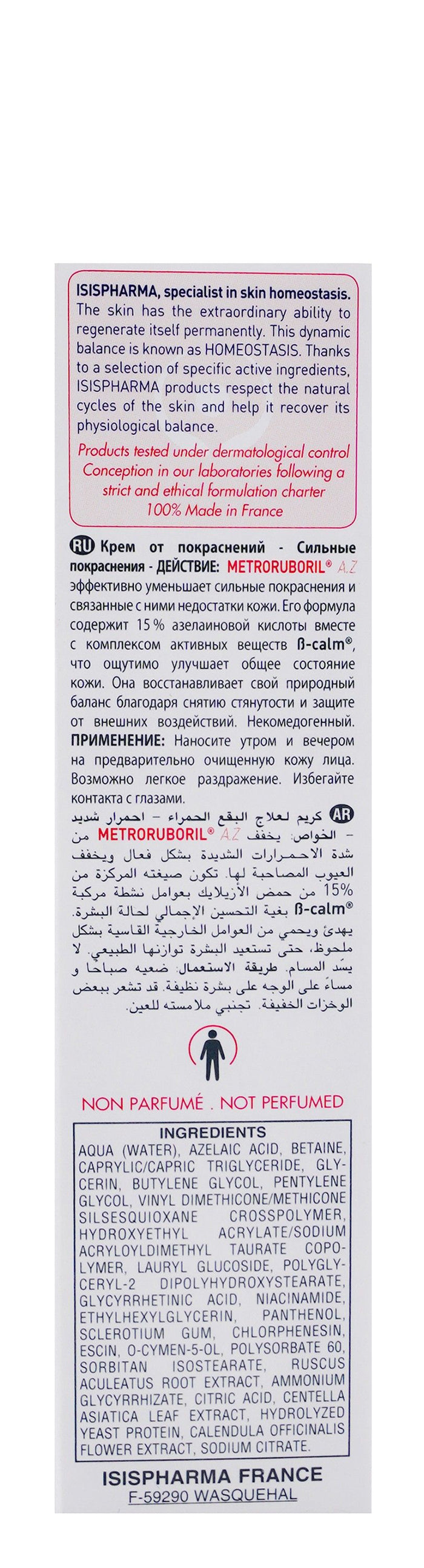 Isispharma Metroruboril Anti-Redness Face Cream, 30ml - Makkah Pharmacy