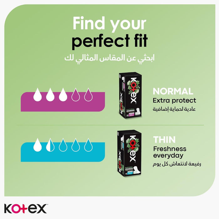 Kotex Normal Pantyliners, 54 Pieces - Makkah Pharmacy