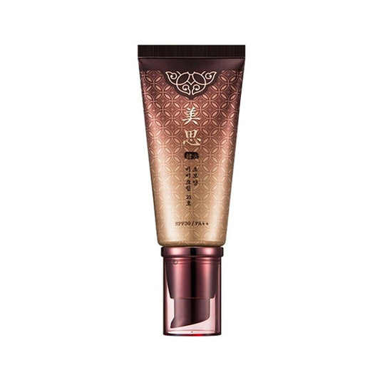Missha M Choboyang BB Cream Nudie Glow Australia