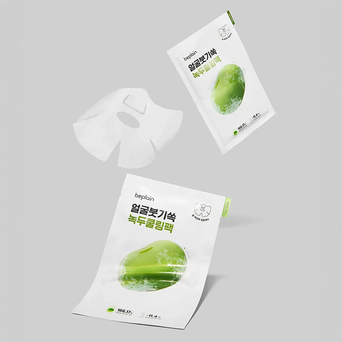 Mung Bean Cooling & Slim Face Mask