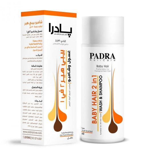 Padra Baby Hair 2 In 1 Wash & Shampoo 150ml