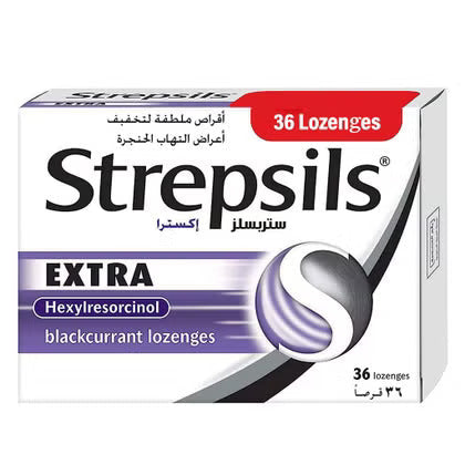 Strepsils Extra Blackcurrant Lozenges 36's Strepsils
