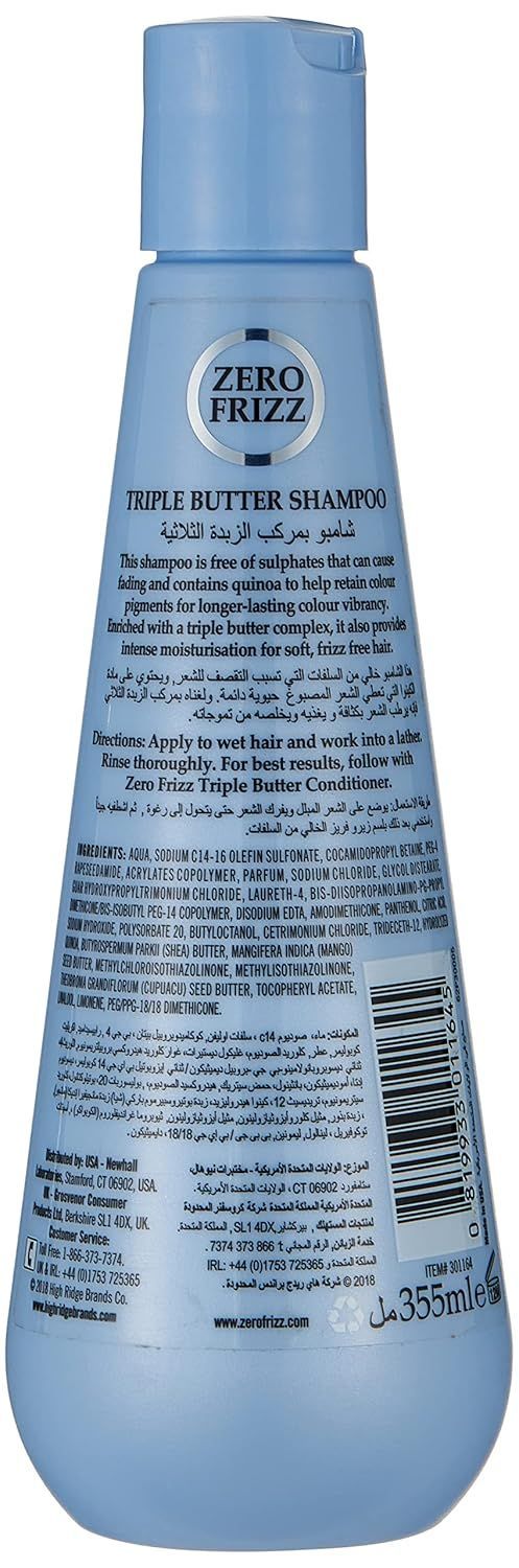 Zero Frizz Triple Butter (Sulfate Free) Shampoo 355 ml - Makkah Pharmacy